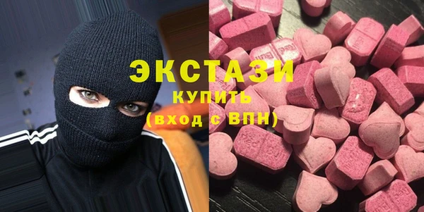 кокаин перу Белокуриха